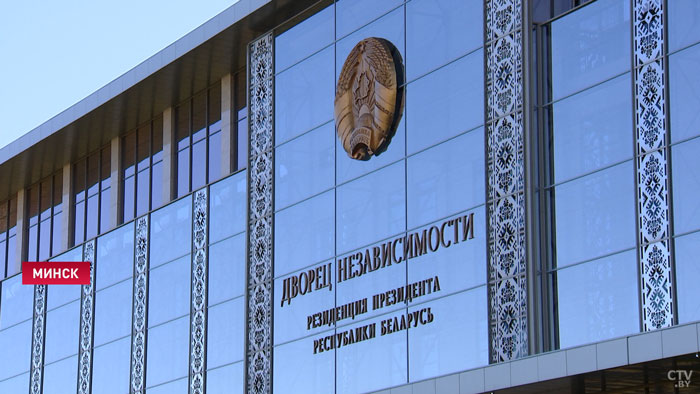 «Стороны пришли к пониманию». МИД Беларуси анонсировал трёхстороннюю встречу Армении, Азербайджана и России