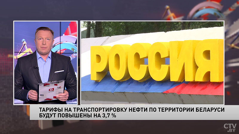 В России начали действовать новые правила провоза фруктов и овощей через границу-1