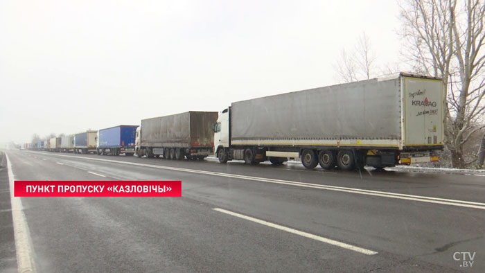 Дзяржпагранкамітэт: польскі накірунак застаецца самым загружаным на выезд у ЕС-1