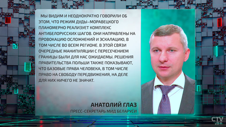 Литву подставили. Зачем Польша устраивает транспортный блок для наших большегрузов?-34