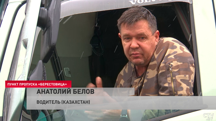 «Вынуждены жить на дороге». Сотни грузовиков стоят на границе с Польшей – что рассказали перевозчики?-5
