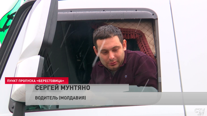 «Вынуждены жить на дороге». Сотни грузовиков стоят на границе с Польшей – что рассказали перевозчики?-7