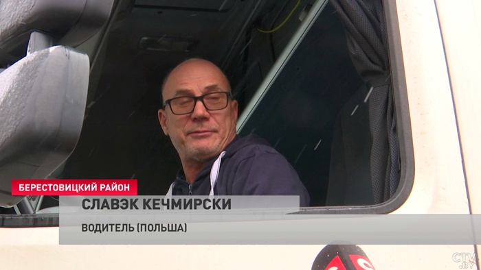 «Вынуждены жить на дороге». Сотни грузовиков стоят на границе с Польшей – что рассказали перевозчики?-9