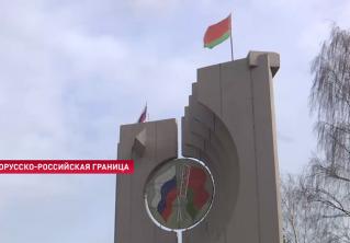 Россия закрыла границы с Беларусью. Но есть исключения