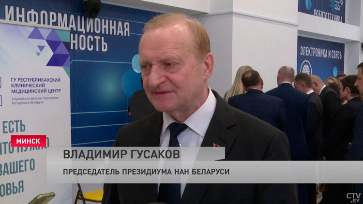 Петришенко: гранты Президента действительно идут в практическую плоскость-7