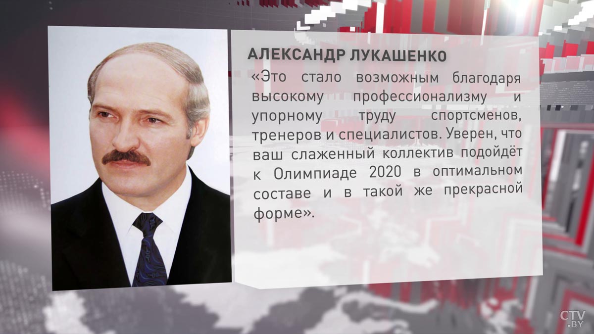 Президент поздравил национальную команду по гребле на байдарках и каноэ с достойным выступлением на ЧМ-1 Президент поздравил национальную команду по гребле на байдарках и каноэ с достойным выступлением на ЧМ-1