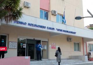 В Греции антипрививочники платили врачам по 400 евро, чтобы вместо прививки получить физраствор