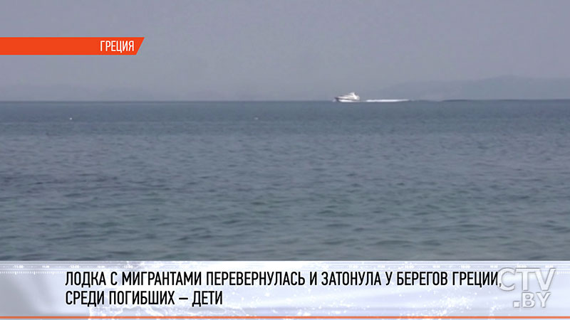 В Афинах закрыли метро: работники подземки объявили очередную забастовку