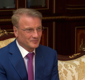 Герман Греф в Минске: «Мы подарили многим российским городам фонтаны на площадях, но никогда не строили фонтан на воде» Герман Греф в Минске: «Мы подарили многим российским городам фонтаны на площадях, но никогда не строили фонтан на воде»