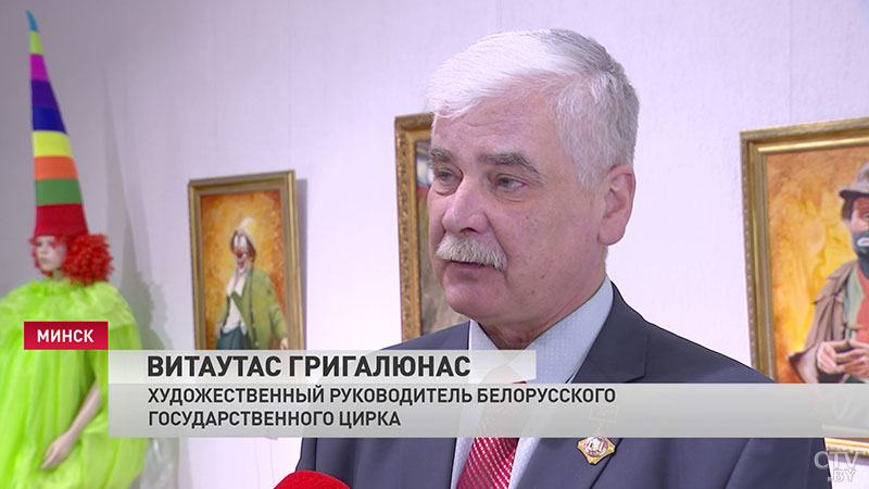 Костюмы, реквизит, афиши и фотографии разных лет. Уникальная выставка открылась к 60-летию Белгосцирка-4