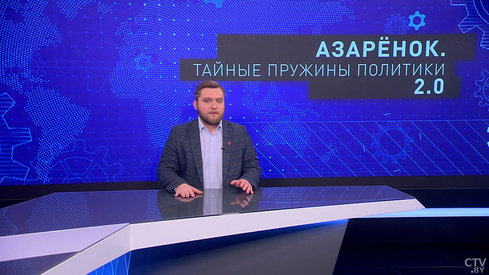 Азарёнок: не будет Instagram, Twitter и Facebook, YouTube, не будет всей этой дряни, которая мутила мозги-7 Азарёнок: не будет Instagram, Twitter и Facebook, YouTube, не будет всей этой дряни, которая мутила мозги-7