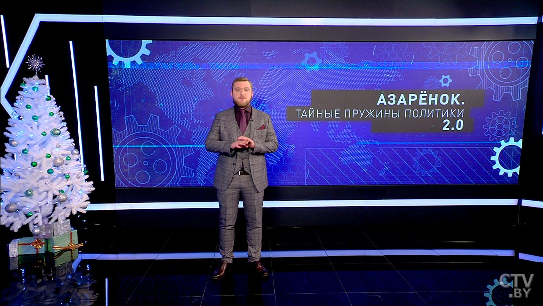 «Свобода слова? Нет, заказ». Григорий Азарёнок о работе независимой журналистки-4