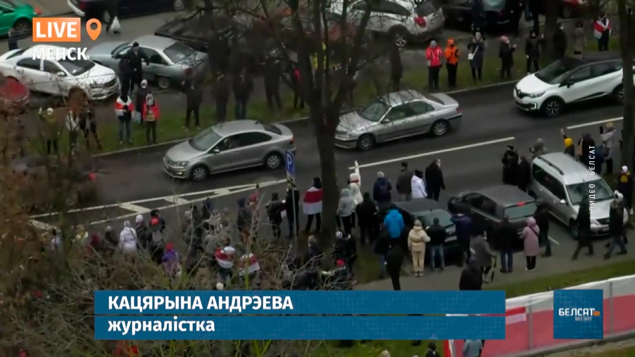 «Свобода слова? Нет, заказ». Григорий Азарёнок о работе независимой журналистки-10