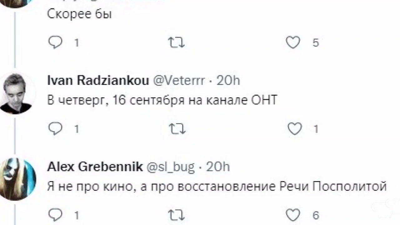 Григорий Азарёнок: они сидят часами в чатах и до хрипоты спорят, убивая самое драгоценное в жизни человека – время-16