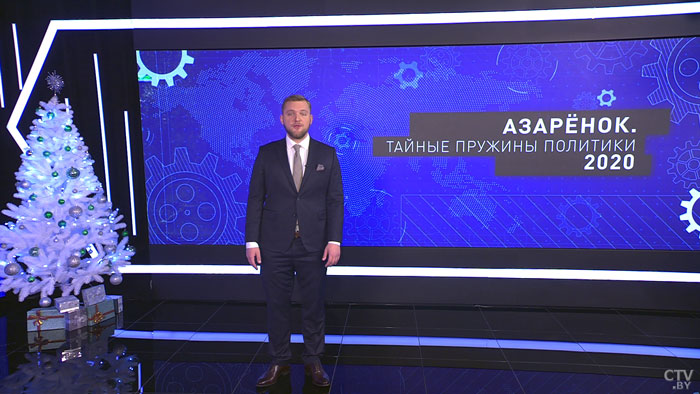 Шкляров рассказал о встрече с Лукашенко в СИЗО: он невероятно умный и всё прекрасно понимает-1