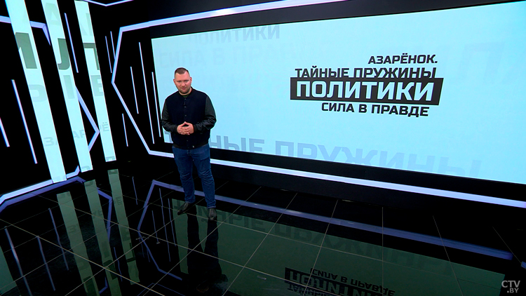 Азарёнок: «Университеты – это авангард государственной мысли. Так какого ляда ни один ректор не под санкциями?»-1