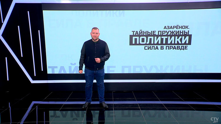 Азарёнок: «Университеты – это авангард государственной мысли. Так какого ляда ни один ректор не под санкциями?»-7