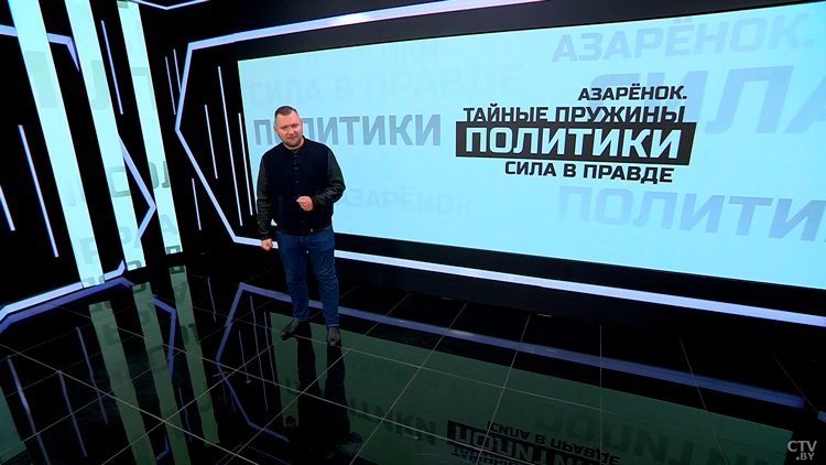 Азарёнок: «Университеты – это авангард государственной мысли. Так какого ляда ни один ректор не под санкциями?»-13