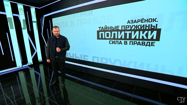 Азарёнок: их план – представить западным буржуям, будто в Беларуси есть подпольное движение, и получить финансирование-1
