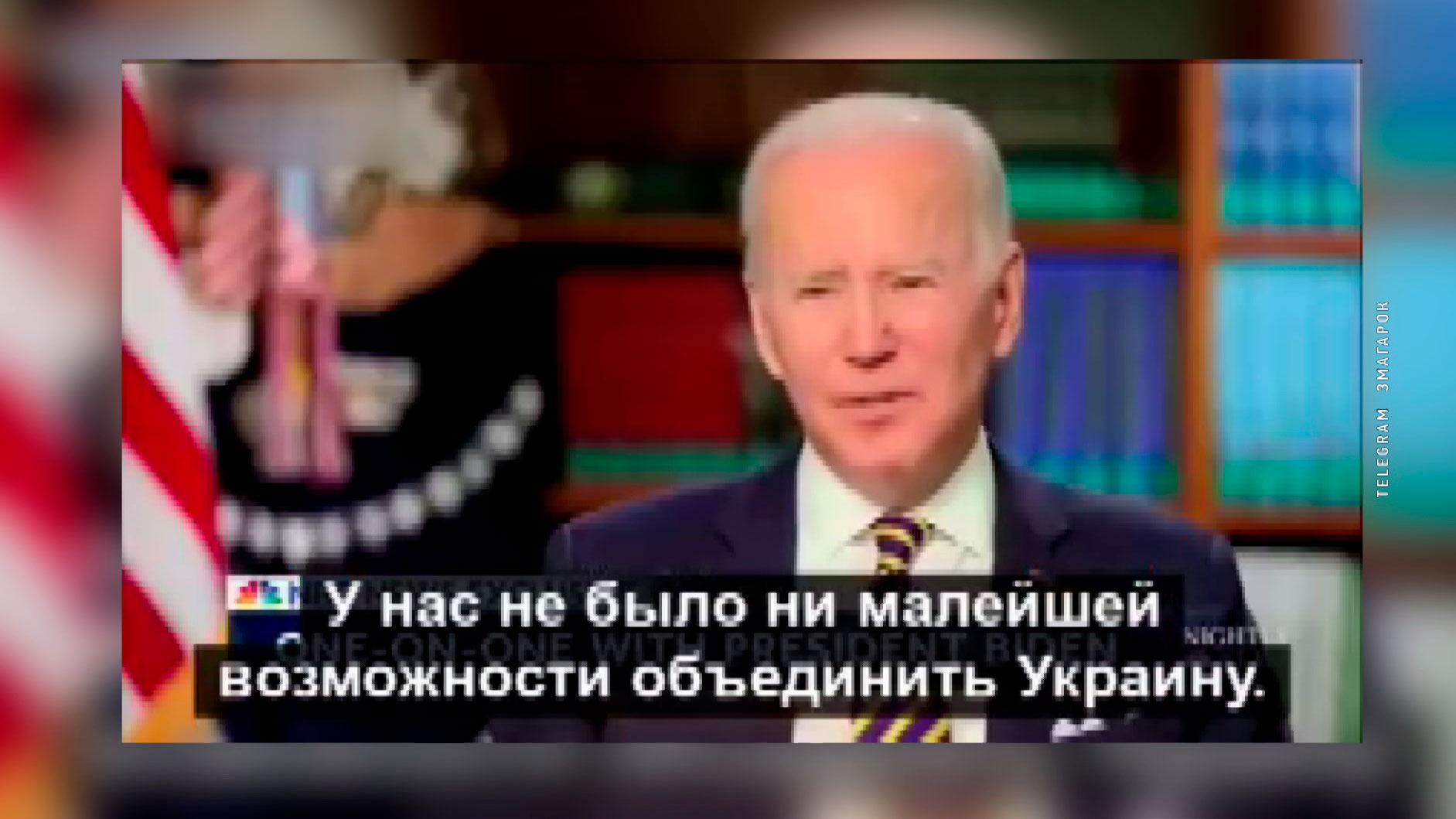 Азарёнок: у вас нет ощущения, что вас преследуют дебилы? Когда слежу за западными политиками, не могу от него избавиться-7