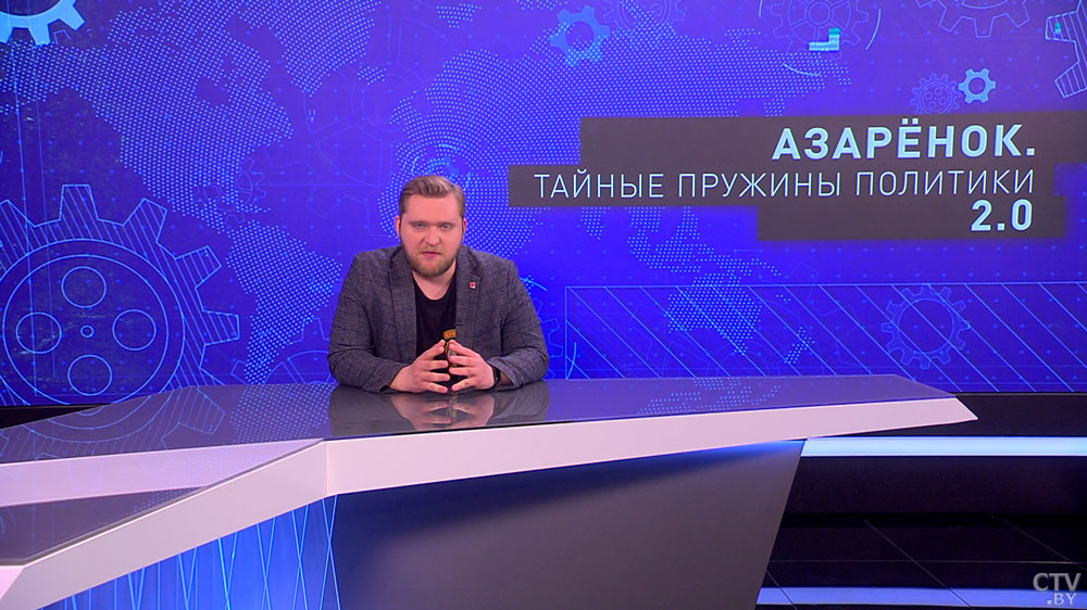 Азарёнок: можно ли оставить священное дело защиты Родины только силовикам? Нет, каждый должен что-то сделать-7