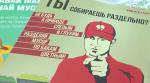 Куда выбросить ртутные градусники, изношенные покрышки? Куда выбросить ртутные градусники, изношенные покрышки?