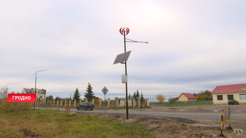 В Гродно установили ветро-солнечную электростанцию-1
