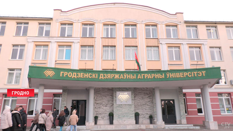Не надо сдавать ЦТ. Гродненские школьники узнали преимущества целевой подготовки в аграрных вузах-1