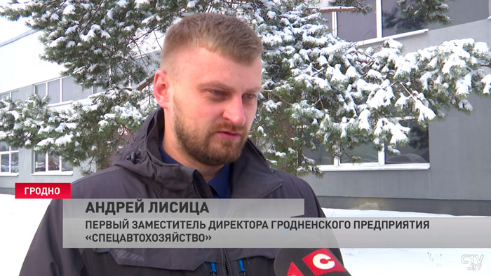 «Очистка города идёт от центральных улиц». В Гродно продолжают устранять последствия снегопада-4