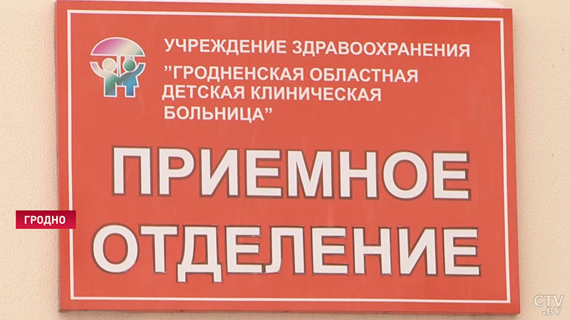 Её нашли в ванной: в Гродно девочка отравилась угарным газом-1