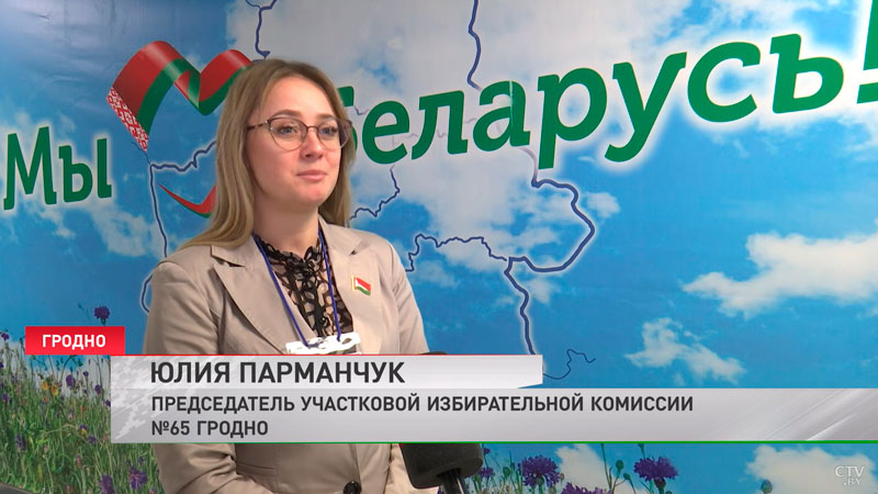 «Обстановка замечательная». Узнали, как проходит голосование на впервые созданном участке в Гродно-4