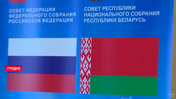 Ожидаются обращения Лукашенко и Путина. Участники IX Форума регионов прибыли в Гродно-13