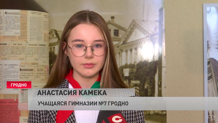 Должны знать правду. Гродненским школьникам рассказали, как Армия Крайова издевалась над мирным населением-7