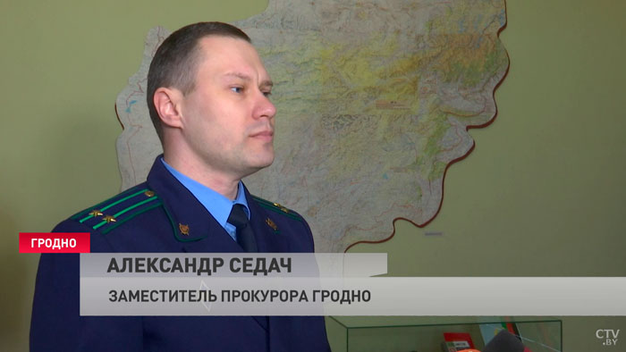 Должны знать правду. Гродненским школьникам рассказали, как Армия Крайова издевалась над мирным населением-13