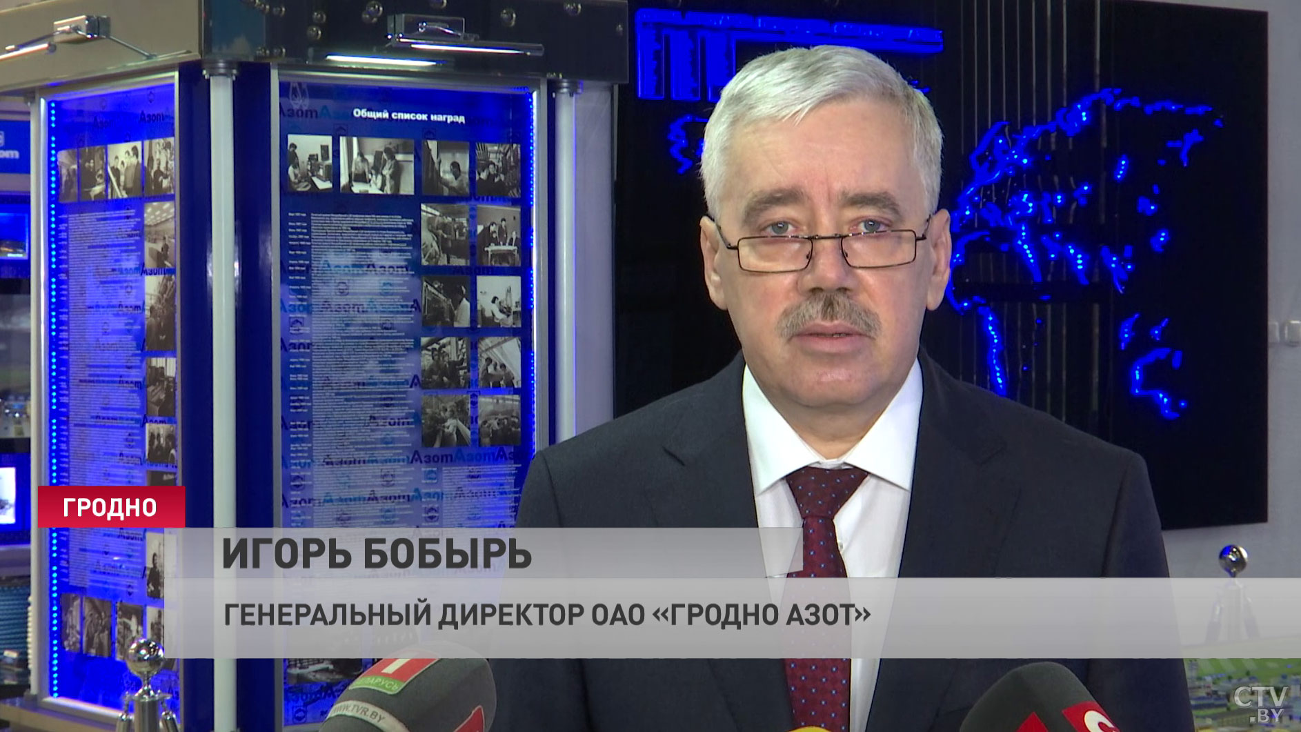 Разоблачаем фейки. Что сейчас происходит на предприятии «Гродно Азот»?-16