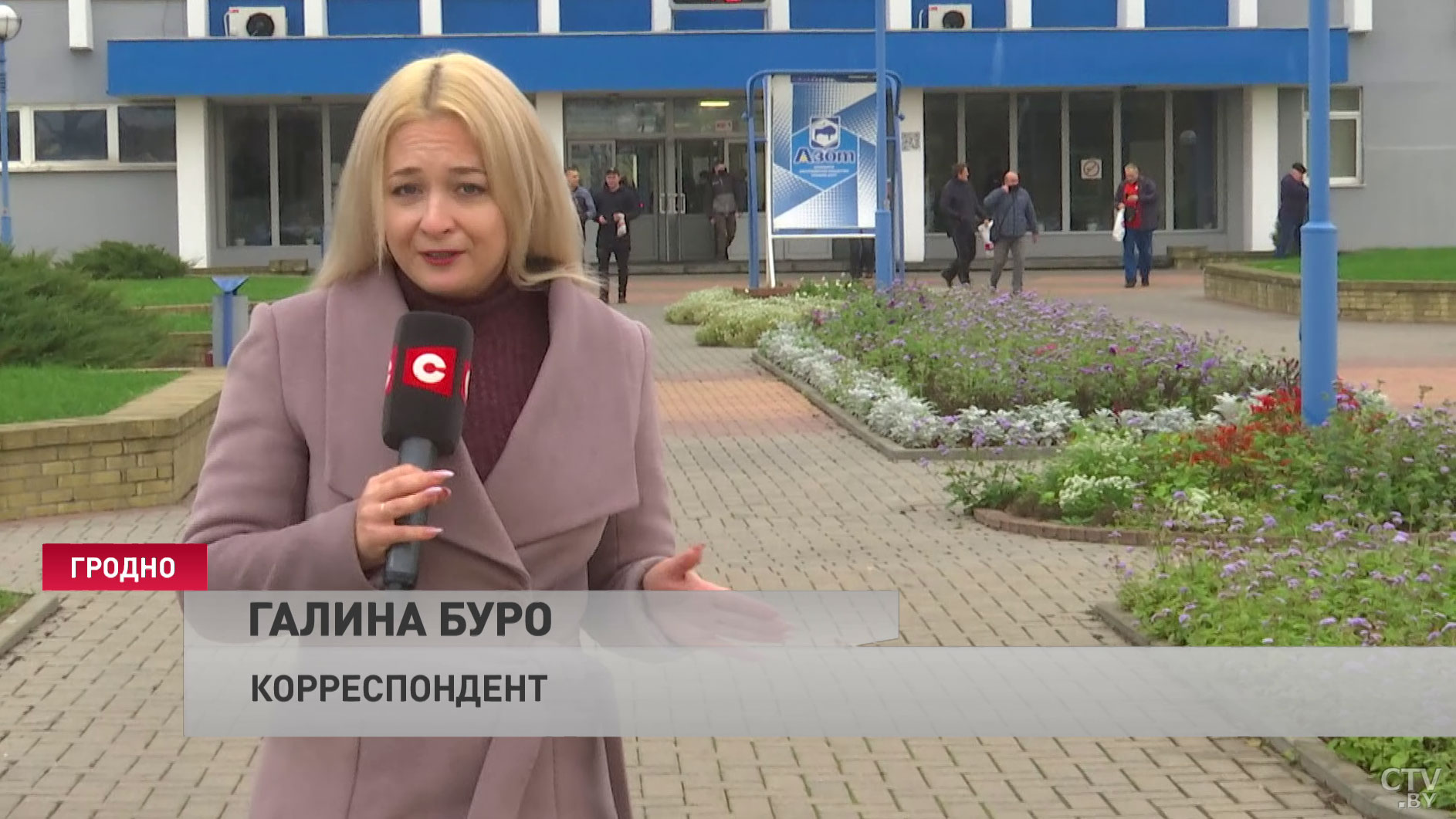 Разоблачаем фейки. Что сейчас происходит на предприятии «Гродно Азот»?-4