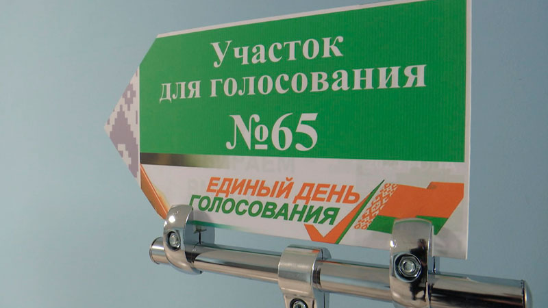 «Обстановка замечательная». Узнали, как проходит голосование на впервые созданном участке в Гродно