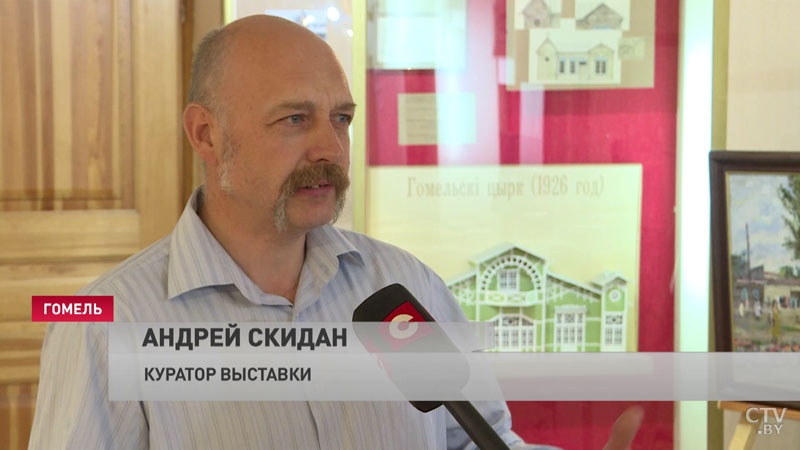 «Раздаваліся крыкі: «Точу ножи», «Стекло режу». В Гомеле открылась выставка, показывающая, как выглядел город в ХХ веке -7