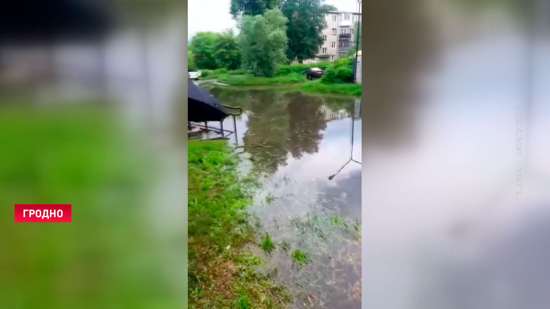 Дороги Гродно буквально ушли под воду. Последствия грозы в 5 фото-1