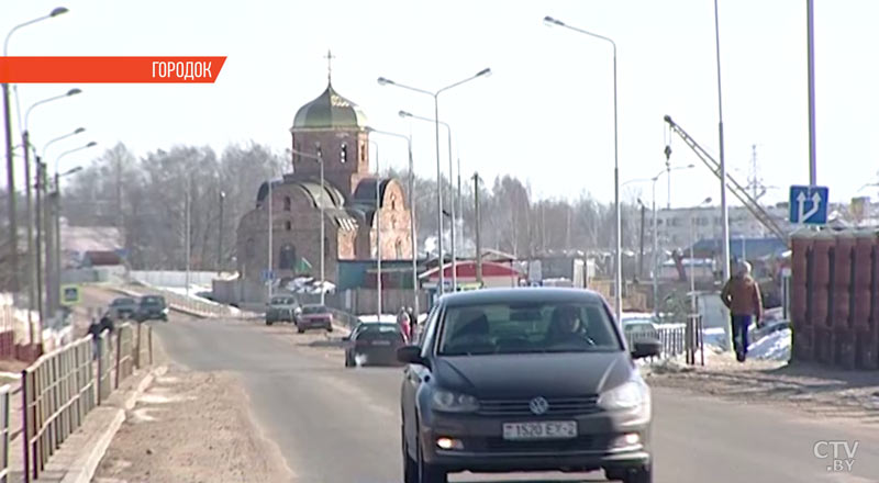 Решить проблему по телефону: чиновники Городокского райисполкома организовали прямую линию с жителями города-1