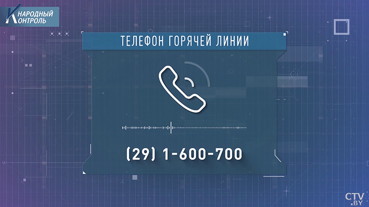 Громкий инцидент на гомельском промгиганте. Как предприятие обобрало до ниток своих же работников?-22