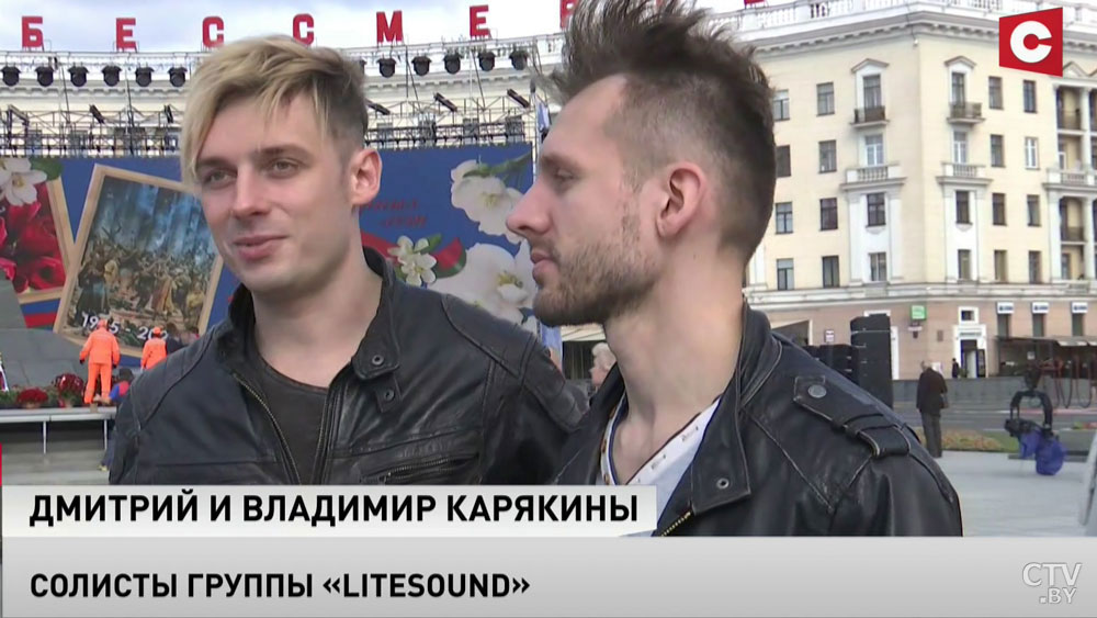 Солисты группы Litesound о дедушке: из окопа в окоп пробирался, чтобы донести частичку души музыки бойцам-4