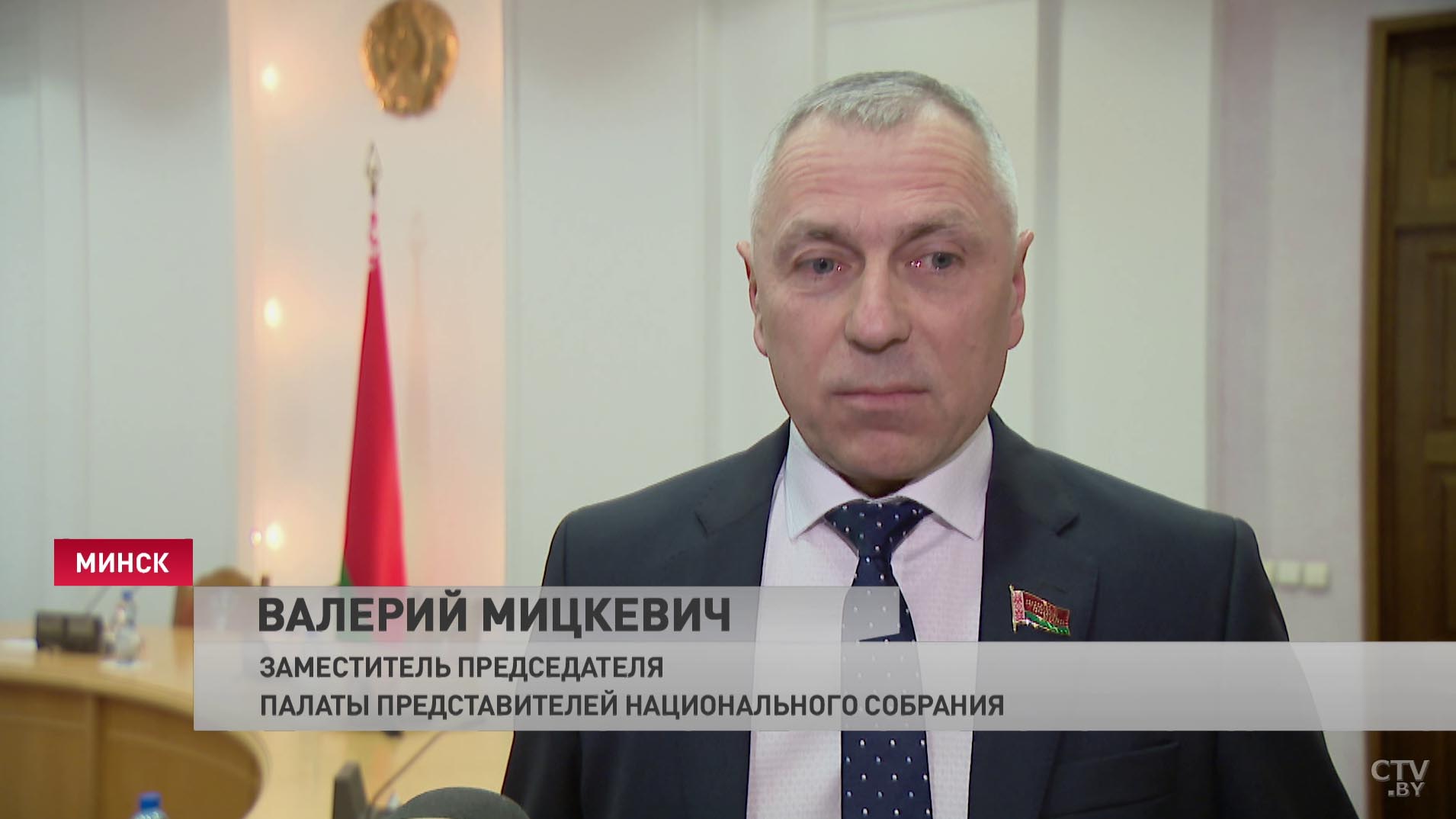 В белорусском парламенте создана рабочая группа по изучению вопроса об отмене смертной казни-4