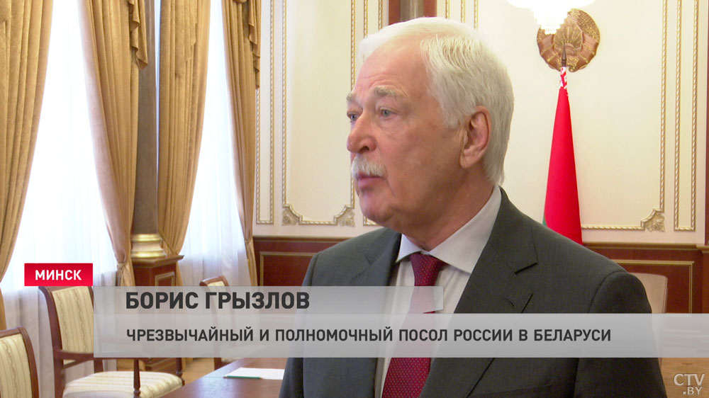 Борис Грызлов: планируется увеличение бюджета Союзного государства и насыщение его новыми программами на 2023 год-4