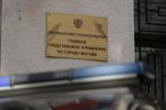 В московском метрополитене был убит сотрудник полиции. Подозреваемый задержан