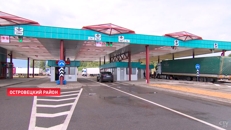 ГТК предупредил о возможных очередях в пункте пропуска «Лоша»-1