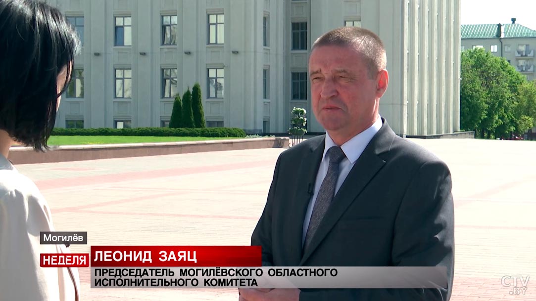 Губернатор Могилёвской области: надо искать вариант, как обеспечить качество жизни и денежные доходы нашего населения-1