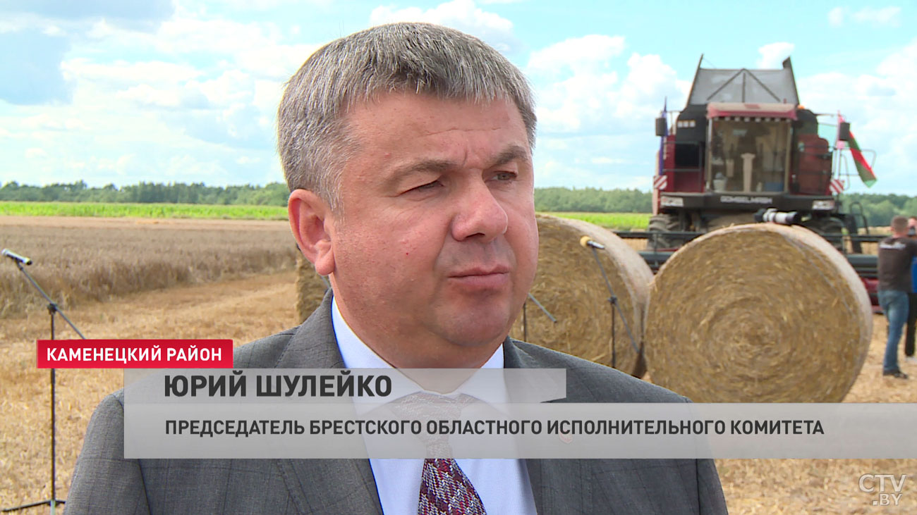 Губернатор Брестской области: 20 хозяйств уже завершили уборочную, мы начинаем помогать друг другу-4