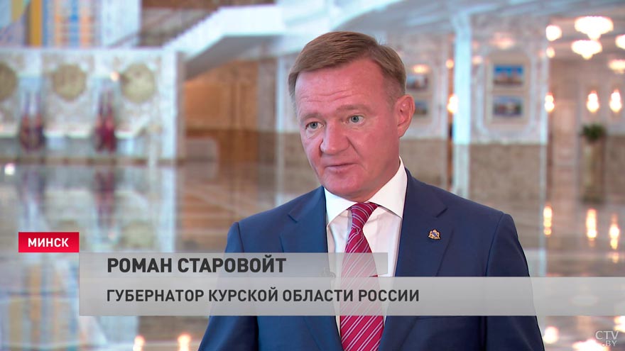 Губернатор Курской области о БНБК: «Это уникальное явление. Такого уровня комплексов в Европе нет точно»-4