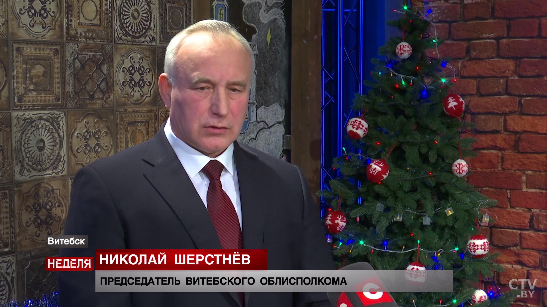 «50 миллионов рублей было выделено на медицину». Председатели облисполкомов подвели итоги года-4